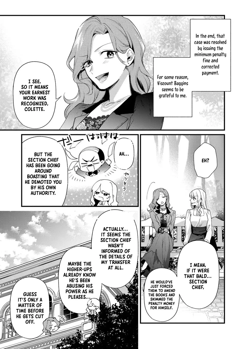 The Prince’s Accountant with a Secret — The Fake Lady Just Wants to Resign Peacefully to Avoid Execution! Chapter 2 Page 5